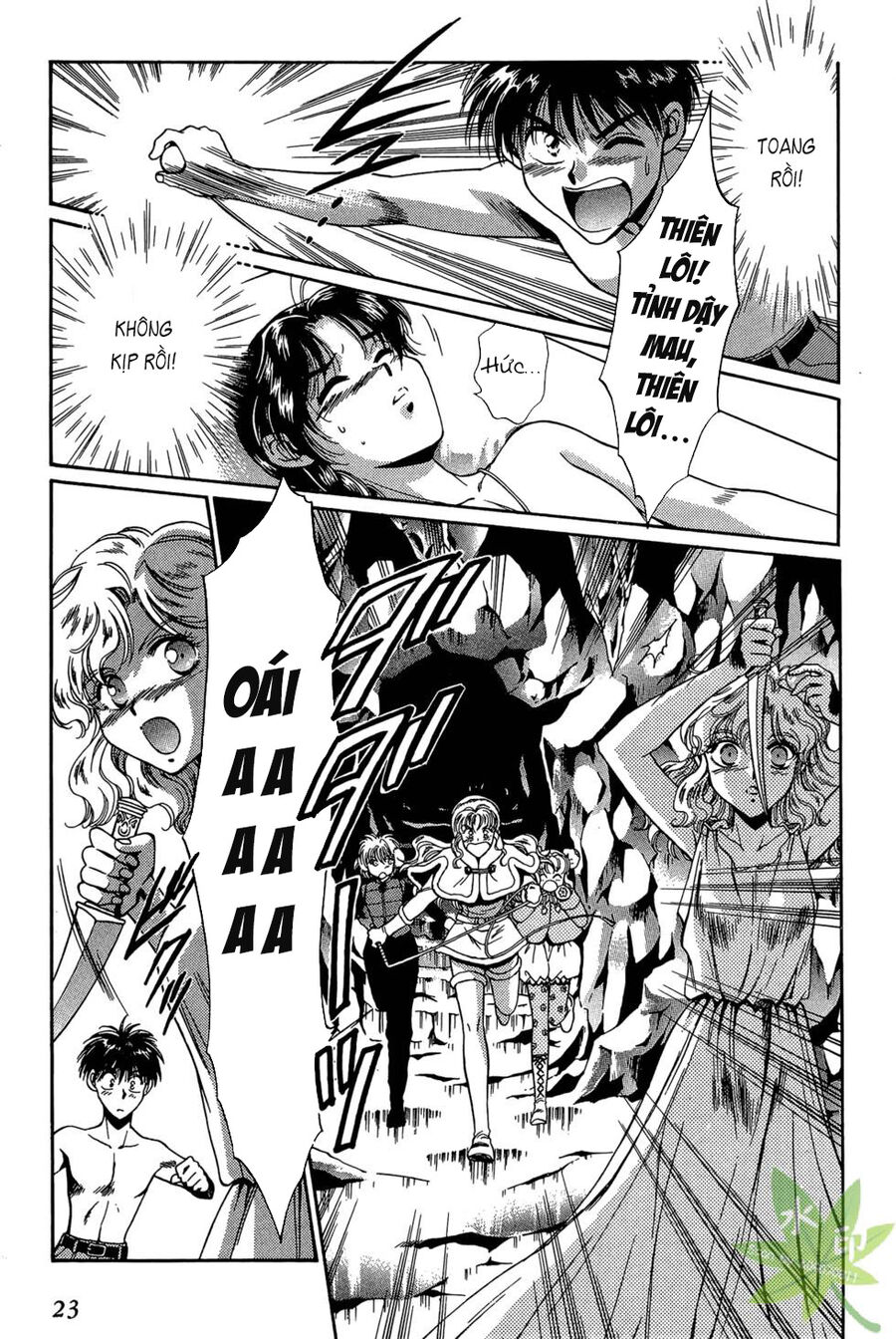 Itadaki Shunpei!! Chapter 29 - 22