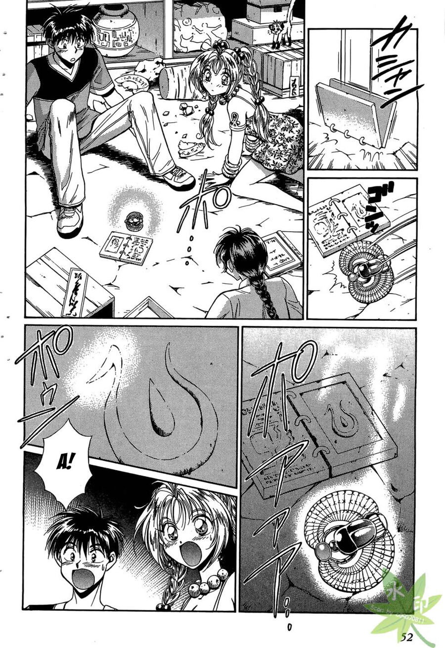 Itadaki Shunpei!! Chapter 35 - 11