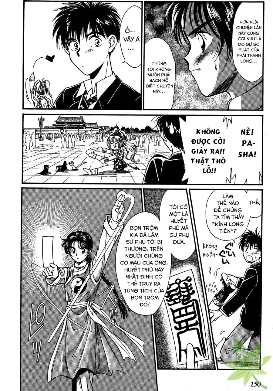 Itadaki Shunpei!! Chapter 4 - 18