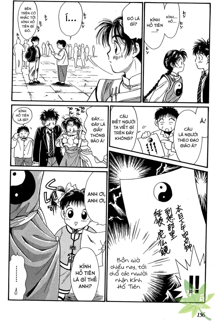 Itadaki Shunpei!! Chapter 4 - 24