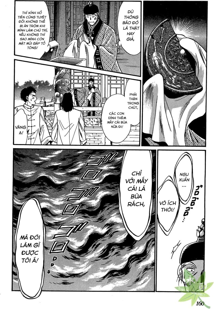 Itadaki Shunpei!! Chapter 4 - 28