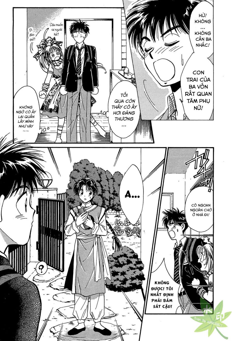 Itadaki Shunpei!! Chapter 4 - 5