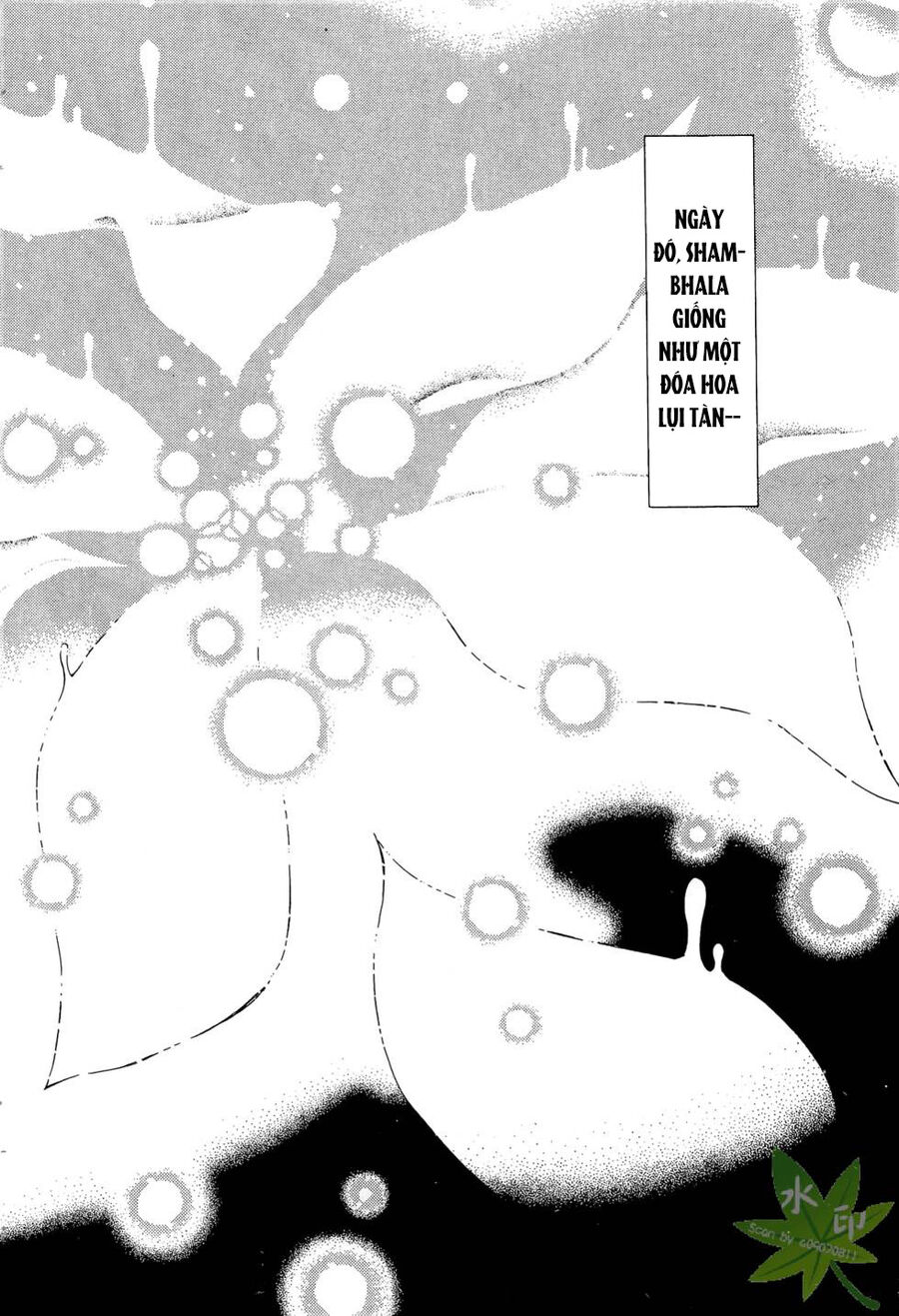 Itadaki Shunpei!! Chapter 43 - 27