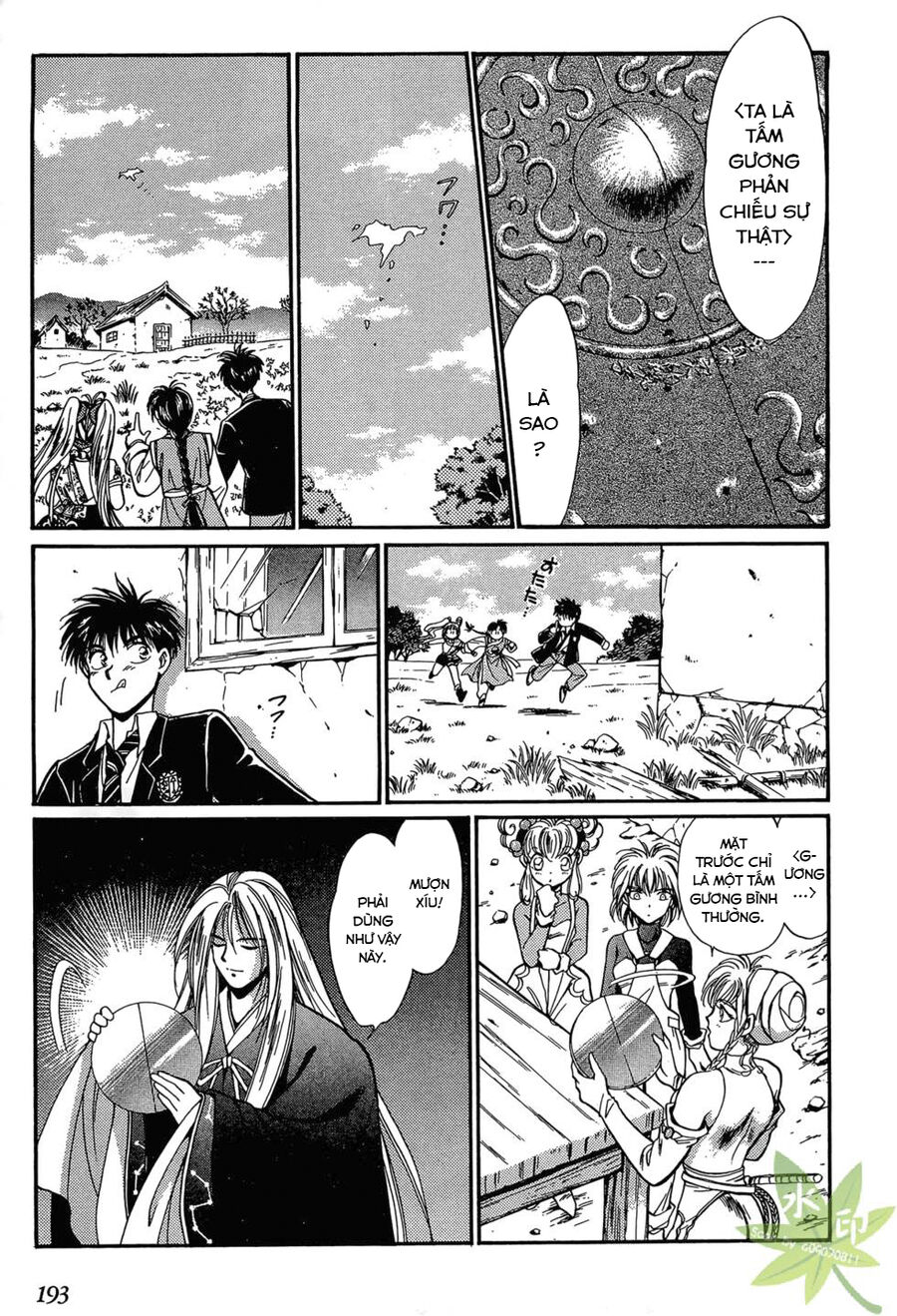 Itadaki Shunpei!! Chapter 5 - 30