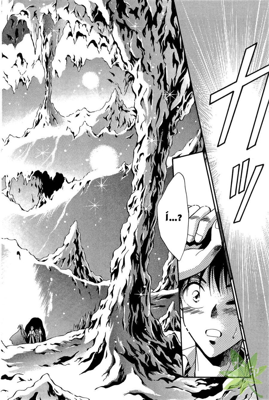 Itadaki Shunpei!! Chapter 7 - 5