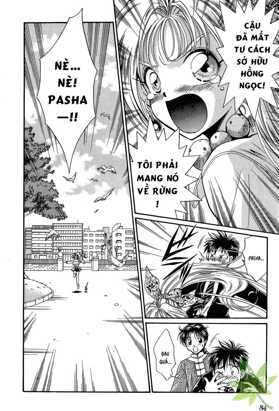 Itadaki Shunpei!! Chapter 8 - 14