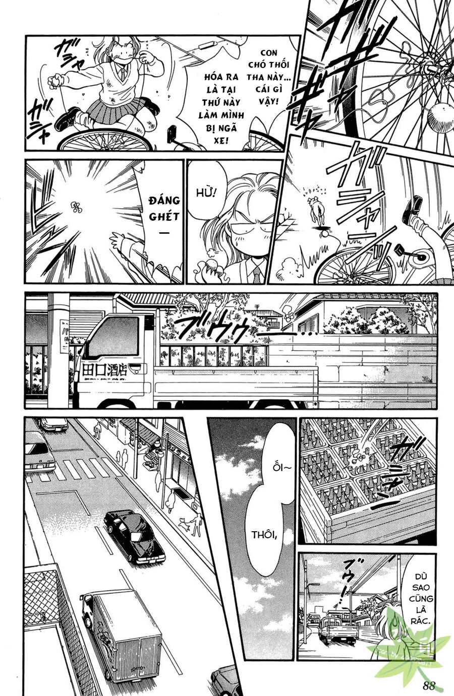 Itadaki Shunpei!! Chapter 8 - 18