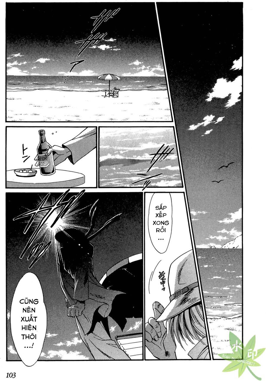 Itadaki Shunpei!! Chapter 9 - 1