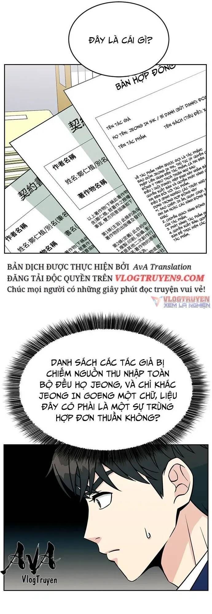 Chuyển Sinh Trở Thành Nhân Viên Mới Chapter 17 - 40