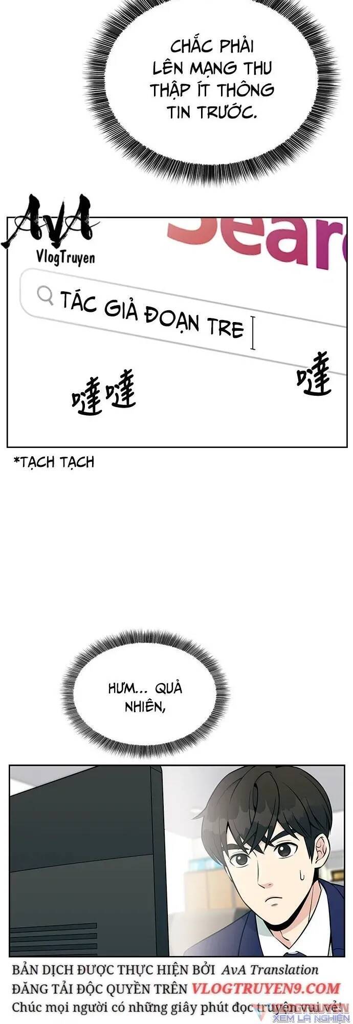 Chuyển Sinh Trở Thành Nhân Viên Mới Chapter 17 - 45