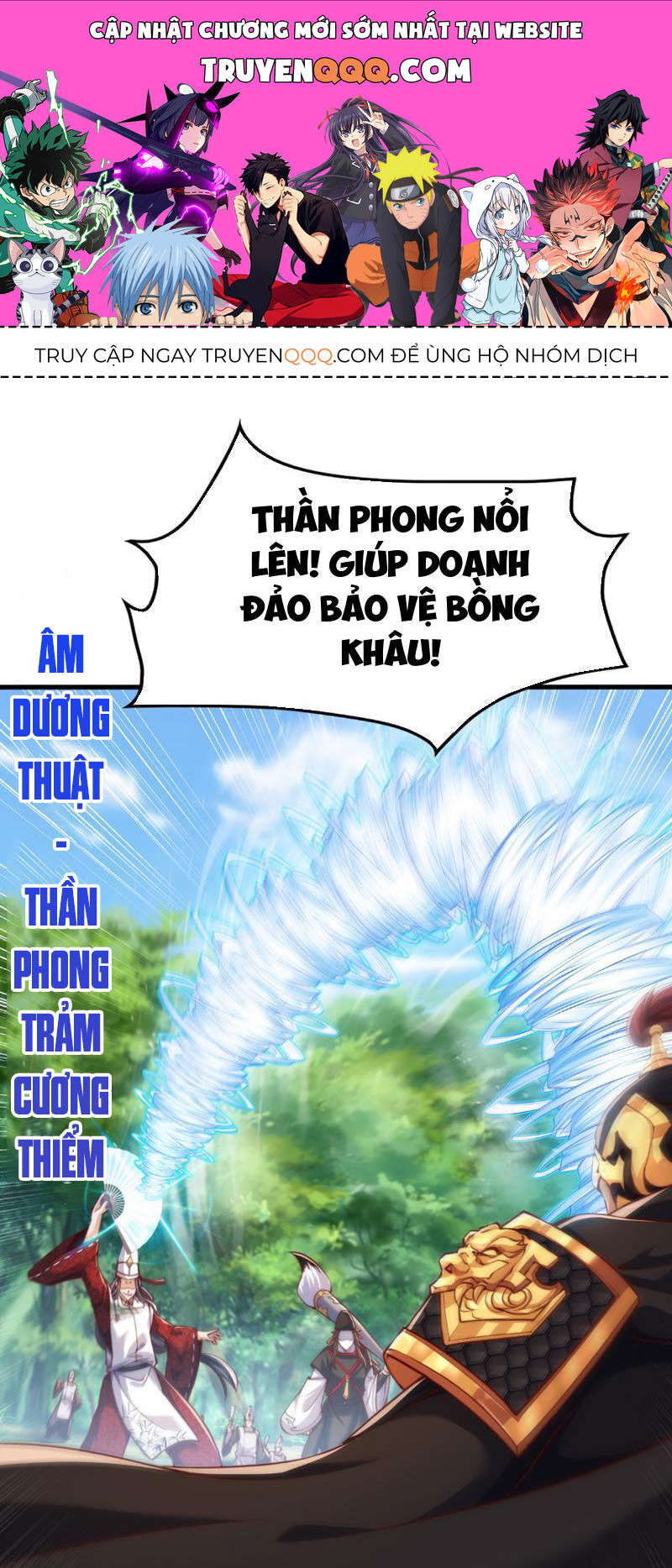 Tần Hoàng Trở Về! Ta Là Thiên Cổ Tiên Đế Chapter 10 - 1