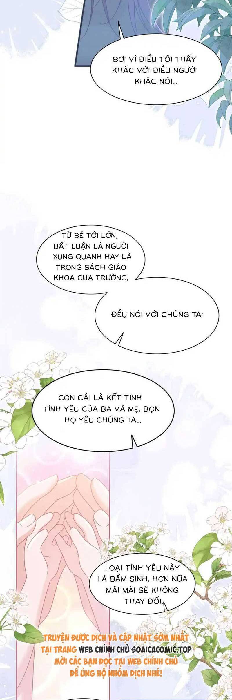 Sau Khi Xuyên Sách Tôi Còn Chẳng Phải Là Nữ Phụ Chapter 17 - 11