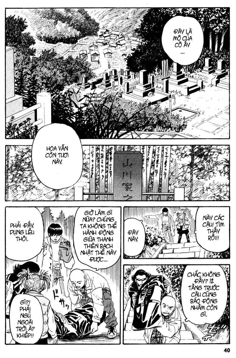 The Kurosagi Corpse Delivery Service Chapter 1 - 41