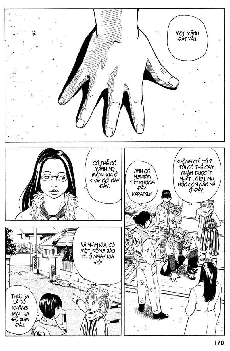 The Kurosagi Corpse Delivery Service Chapter 15 - 31