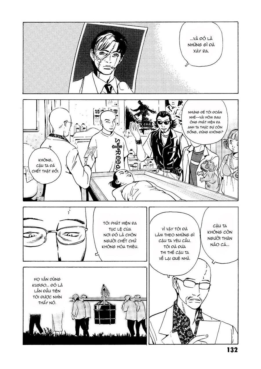 The Kurosagi Corpse Delivery Service Chapter 27 - 8