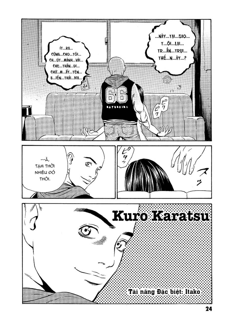 The Kurosagi Corpse Delivery Service Chapter 36 - 25