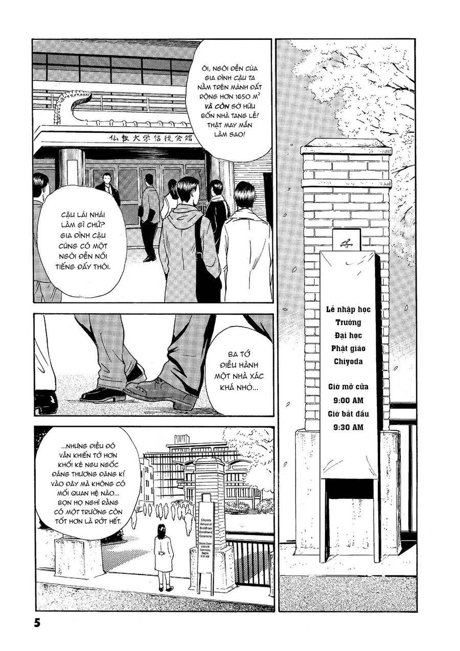 The Kurosagi Corpse Delivery Service Chapter 36 - 7