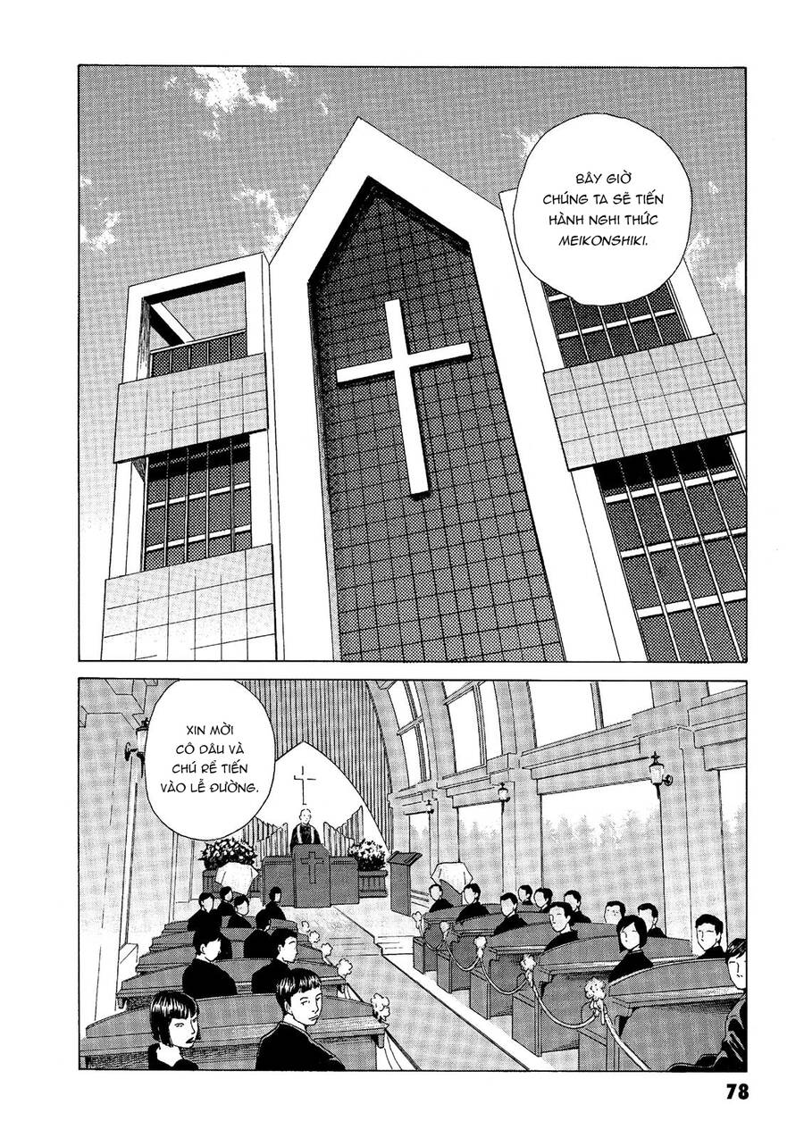 The Kurosagi Corpse Delivery Service Chapter 38 - 12