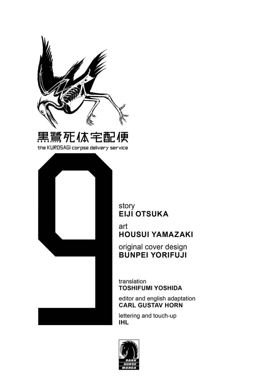 The Kurosagi Corpse Delivery Service Chapter 43 - 3