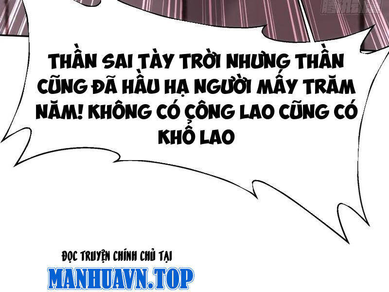 Bắt Đầu Với Tuyệt Sắc Sư Tôn: Hệ Thống Tổng Cục Phản Cốt Chapter 129 - 106