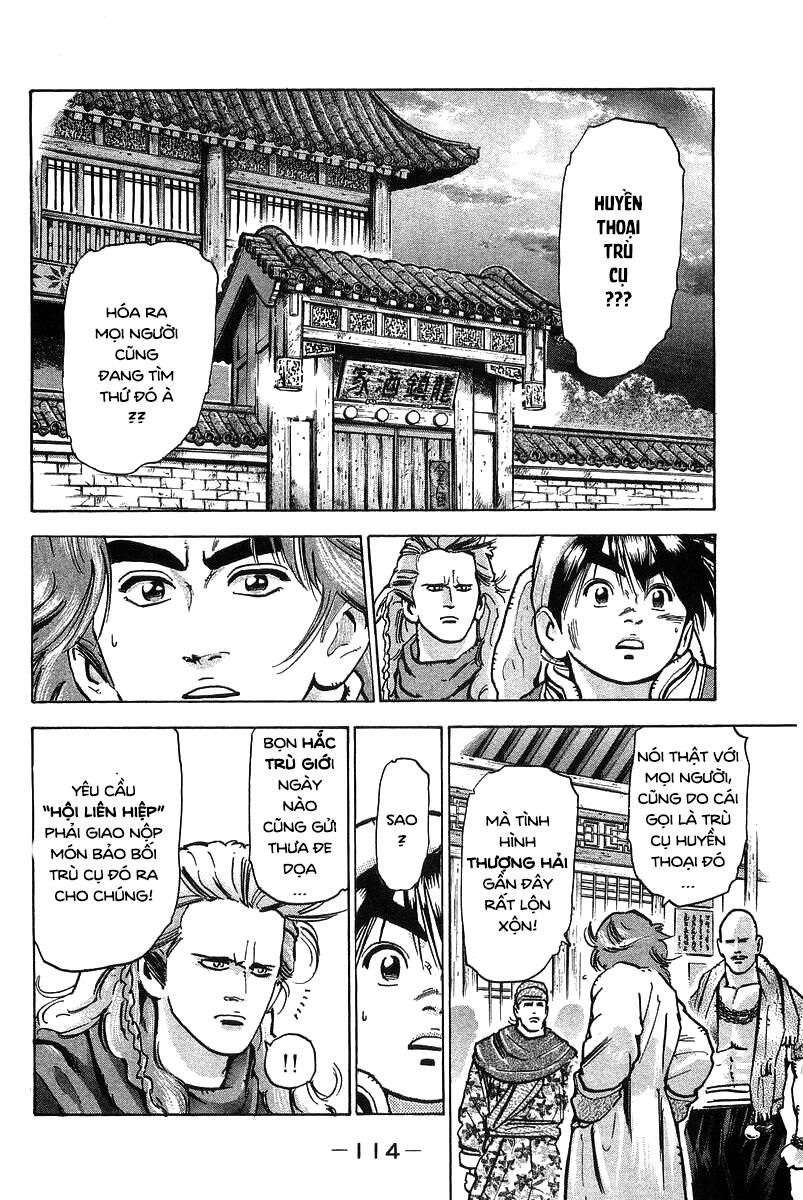 Trung Hoa Tiểu Đầu Bếp - Chuuka Ichiban Chapter 64 - 12