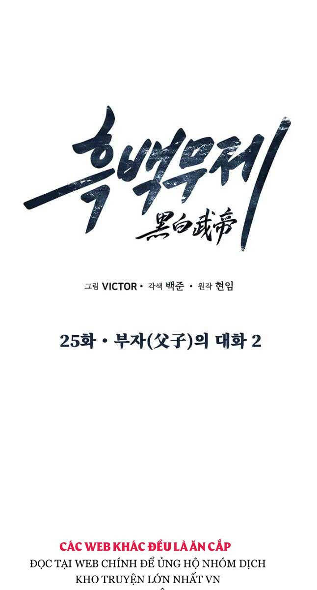 Hắc Bạch Võ Đế Chapter 25 - 43