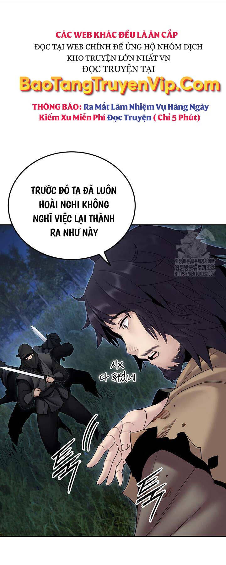 Hắc Bạch Võ Đế Chapter 33 - 11