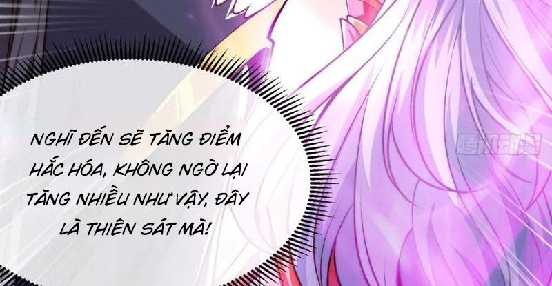 Kiều Thê Lại Là Trùm Phản Diện Chapter 11 - 25