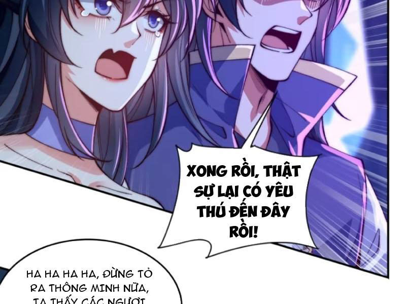 Kiều Thê Lại Là Trùm Phản Diện Chapter 18 - 9