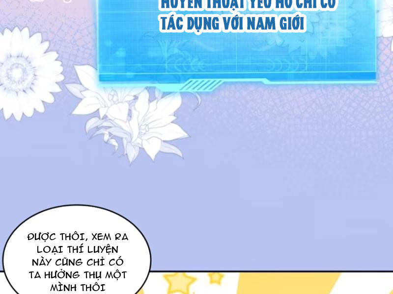 Kiều Thê Lại Là Trùm Phản Diện Chapter 21 - 53