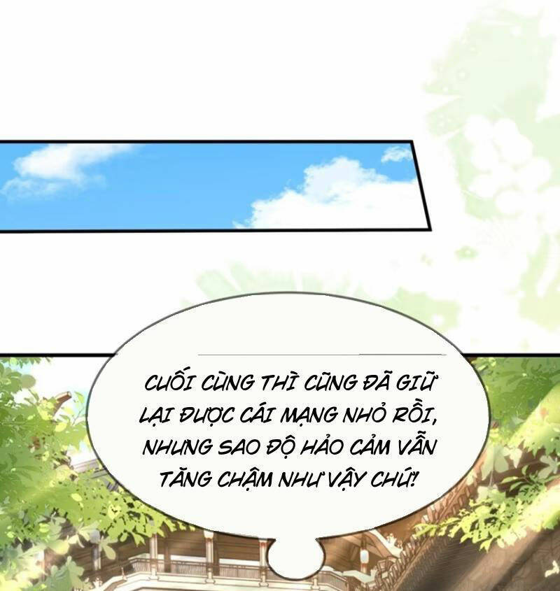 Kiều Thê Lại Là Trùm Phản Diện Chapter 3 - 1