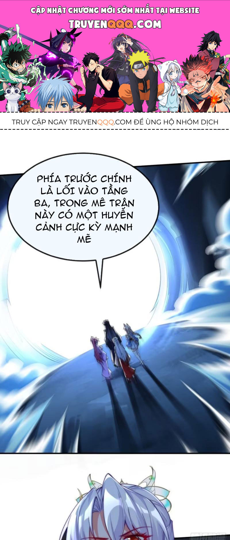 Kiều Thê Lại Là Trùm Phản Diện Chapter 32 - 1