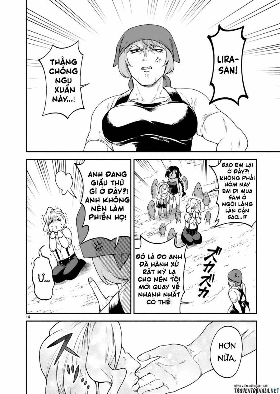 Dekoboko Majo No Oyako Jijou Chapter 9 - 15