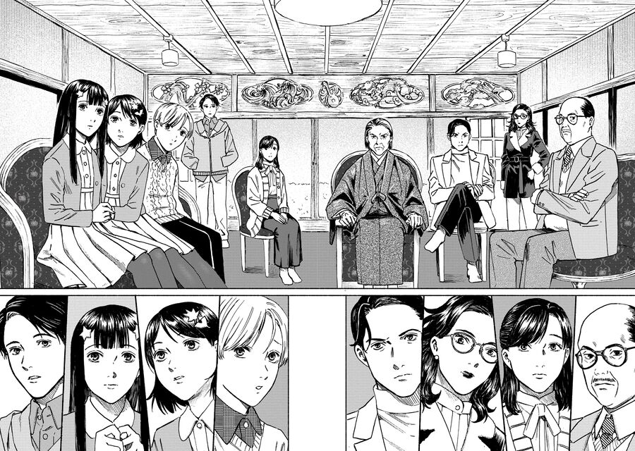 Sekigan No Shoujo Chapter 2 - 33