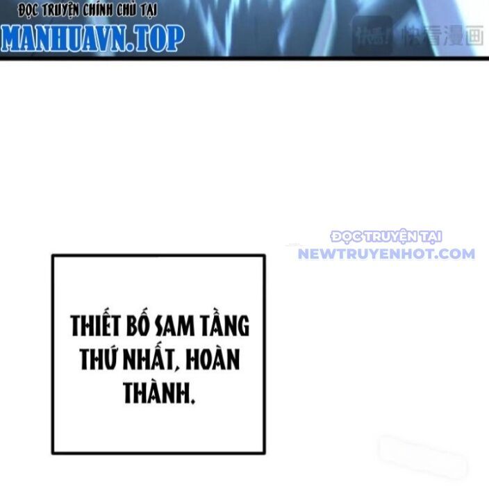 Sau Khi Chết, Ta Trở Thành Võ Đạo Thiên Ma Chapter 42 - 138