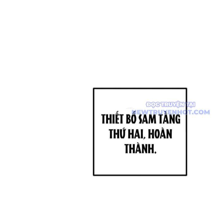 Sau Khi Chết, Ta Trở Thành Võ Đạo Thiên Ma Chapter 42 - 139