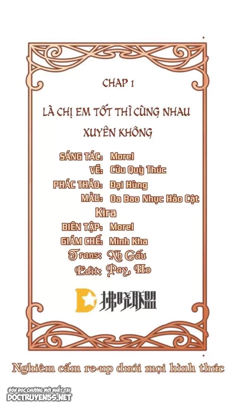 Thiên kim phản diện và tiểu thư ma vương Chapter 1 - 2