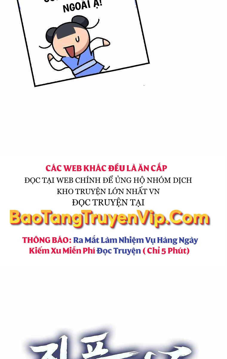 Thiên Phong Phách Đạo Chapter 7 - 4