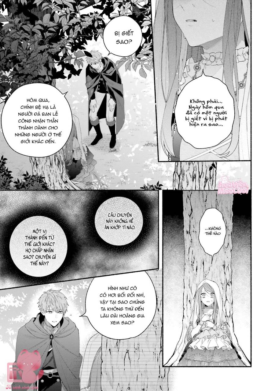 Không Thể Thoát Khỏi Tình Yêu Của Chàng Yandere Ở Thế Giới Khác Chapter 3 - 20