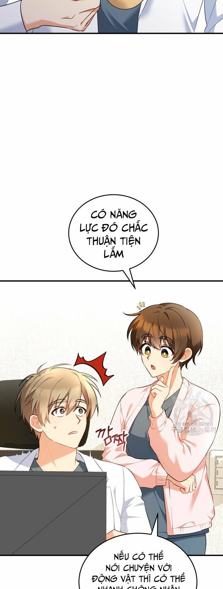 Xin Chào! Bác Sĩ Thú Y Chapter 2 - 22