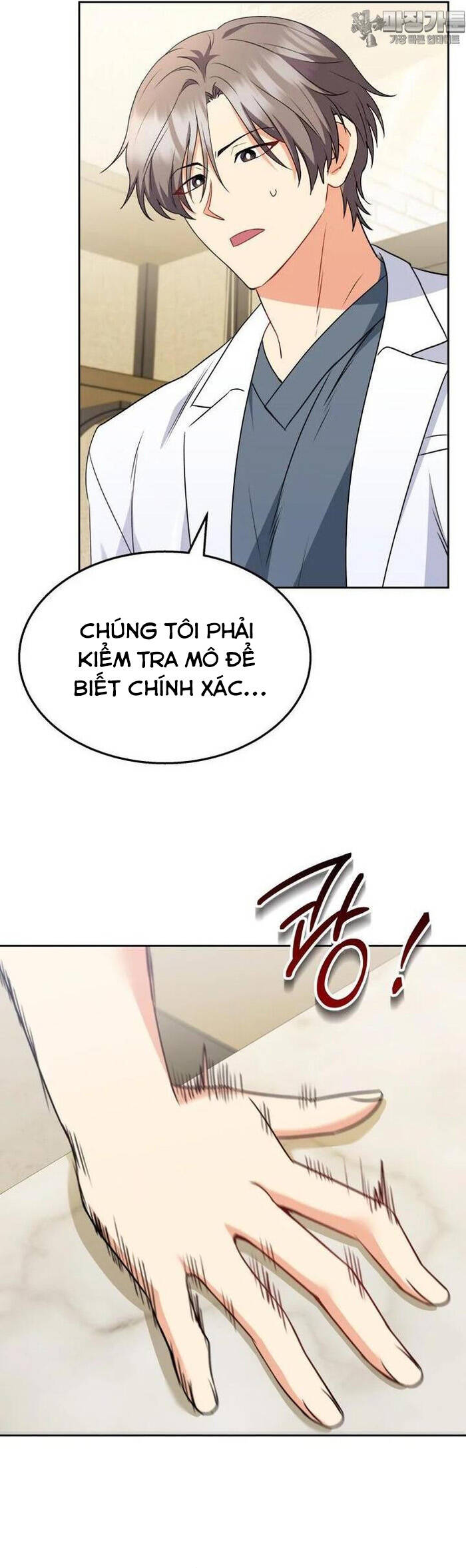 Xin Chào! Bác Sĩ Thú Y Chapter 54 - 8