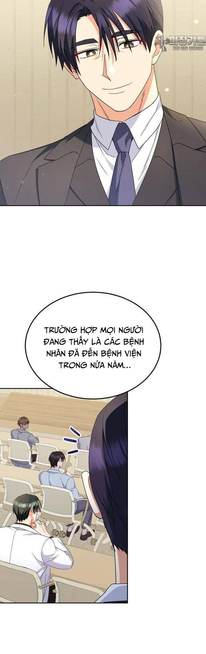 xin chào! bác sĩ thú y Chapter 62 - Trang 2