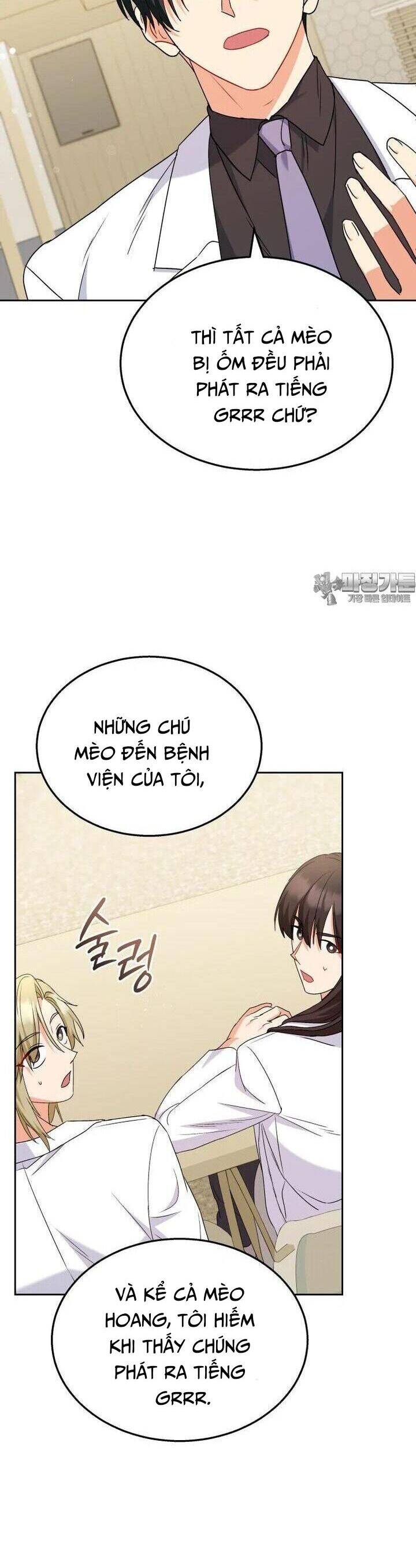 xin chào! bác sĩ thú y Chapter 62 - Trang 2