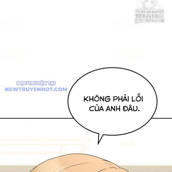 xin chào! bác sĩ thú y Chapter 63 - Trang 2