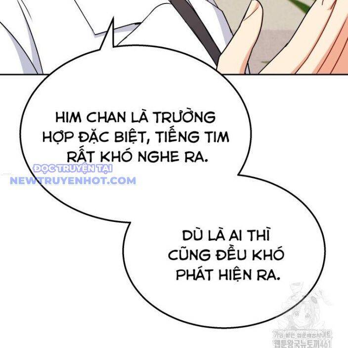 xin chào! bác sĩ thú y Chapter 63 - Trang 2