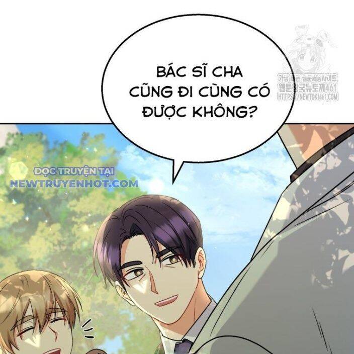 xin chào! bác sĩ thú y Chapter 63 - Trang 2