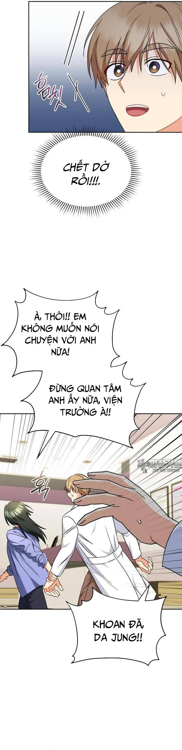 xin chào! bác sĩ thú y Chapter 64 - Trang 2