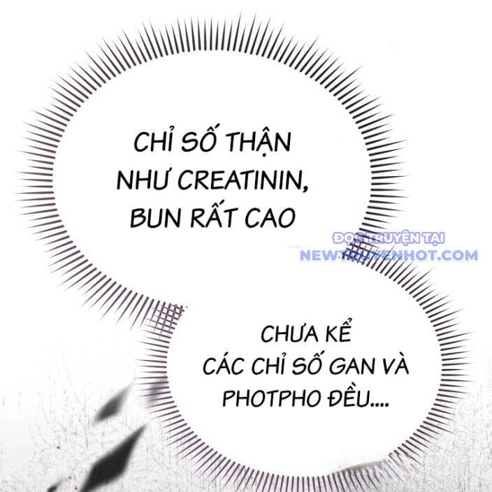 xin chào! bác sĩ thú y Chapter 66 - Trang 2