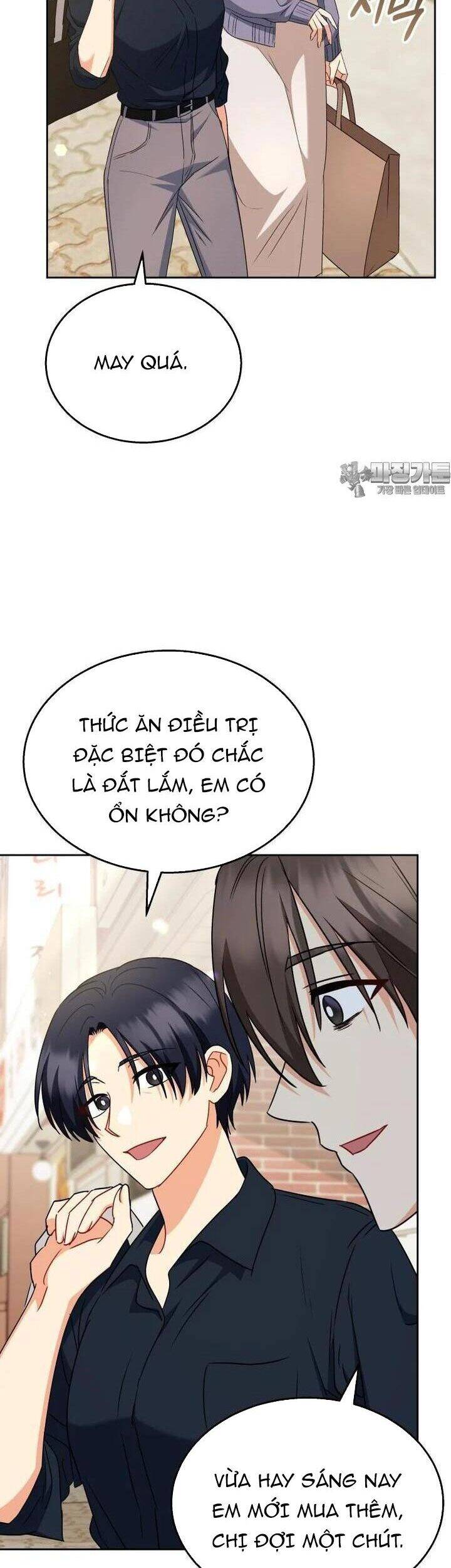 xin chào! bác sĩ thú y Chapter 67 - Trang 2