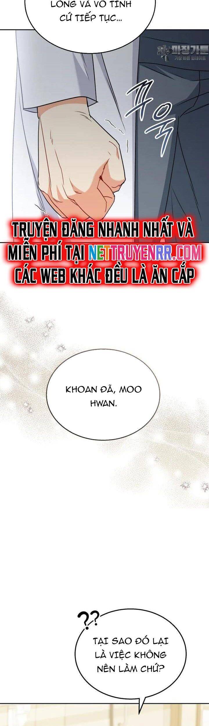 xin chào! bác sĩ thú y Chapter 67 - Trang 2